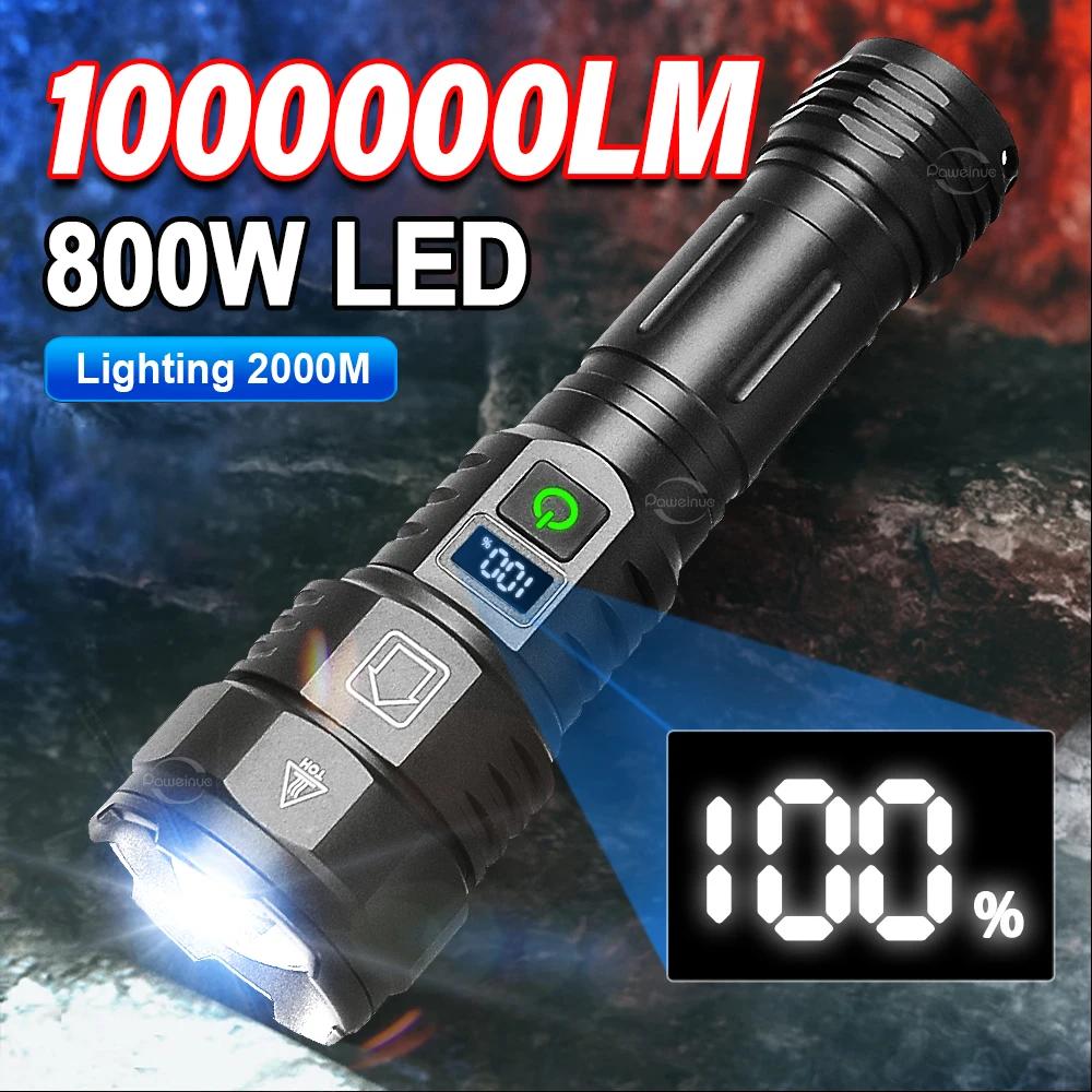 1000000LM 800W     LED  Ÿ 2000m ƮƮ  ġ LED 
